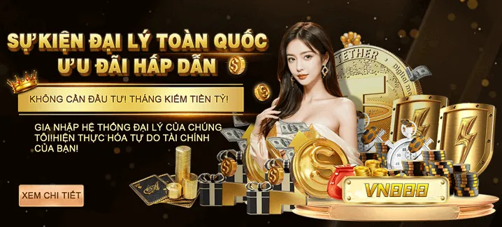 Giao diện eee88 thân thiện